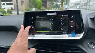 代車で乗ったプジョー208ですごくビックリしたこと！！！