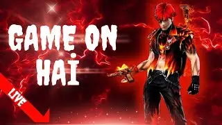 ff.LIVE. G@ME ON HAI /CUSTOM ROOMs BR.GIVEAWAY.Op Gameplay🤪G@ME ON 🔴LIVE