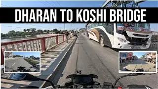 dharan to koshi bridge - road condition is worst 😣 #dharan #koshiriver 