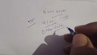 Экзамен на Бихар-Дарогу отложен|Экзамен на Бихар-Дарогу отложен|Экзамен на Бихар-Дарогу отложен п...