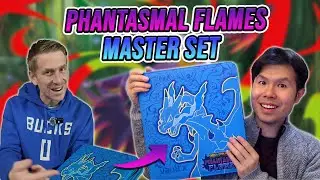 Что входит в мастер-сет Phantasmal Flames? С участием Дэнни Фантампа.