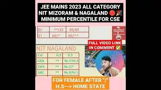 Jee mains 2023 Safe percentile for cse 🔴😇✅ #jee #percentile #jeemains #shorts #cse #nit #cutoff #yt