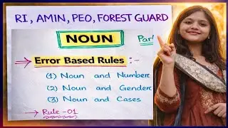 NOUN 🔥 Don&rsquo;t Miss | Guaranteed Questions | RI &bull; AMIN &bull; PEO &bull; Forest Guard