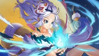 GYEE SEA - SUMMON HAKU