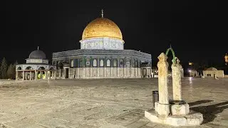 21.1.2026 أذان و صلاة العشاء من المسجد الأقصى المبارك Isha prayer from the blessed Al-Aqsa Mosque