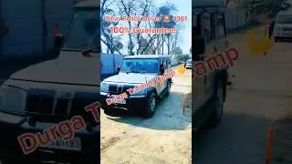 Bihar Police Driver Exam Hack | ड्राइविंग टेस्ट में पास होने के Secrets 🔥#biharpolice #drivingtest