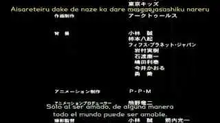 Ending OVA - ICE The Last Generation - subtitulos español