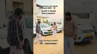 Sale and purchase￼ PB01 number ￼ Cabs PH -7009218807 , 88 Sector Mohali , Punjab , Chandigarh