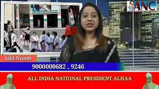 PCC Chief Mr Uttam Kumar