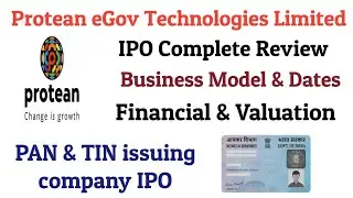 Protean eGOV Technologies Limited IPO Review|Protean IPO dates & GMP| upcoming IPO