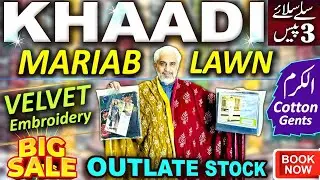  Special Sale🎉Stiched khaadi | Embroidered velvet | Nishat | Maria-B outlet | Alkaram Jents cotton🔥💯