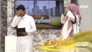مبادرة رسائل الآباء لأبنائهم المتسابقين | مبادرة مؤثرة من عجيان المري (سكربت62)