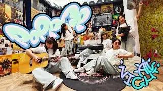 [K-POP] POPPOP - NCT WISH l Cover Dance 