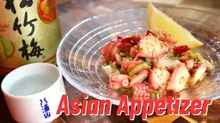 Pouring Hot Scallion Oil over Tender Octopus &ndash; Easy Japanese Seafood Appetizer