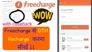 How to Recharge DTH in Freecharge application 🤩🤩!! With Caseback !! tata sky recharge ////