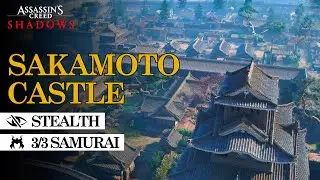 Sakamoto Castle stealth walkthrough (legendary Ship Captain's Gear) | Assassin's Creed Shadows