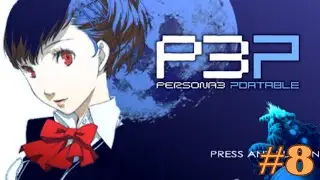 Taking Care of Akihiko for Shinji Without Any Ulterior Motives | Persona 3 Portable (Female MC) #8