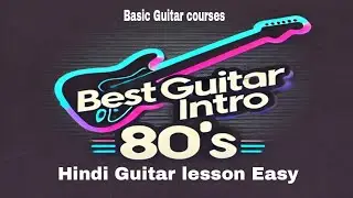 Top Guitar Intro lesson - easy Hindi Guitar lesson with Subu Bro