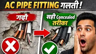 Copper Pipe Underground Installation - The COMPLETE Guide