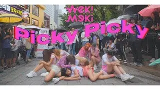 [KPOP IN PUBLIC] Weki Meki 위키미키 - Picky Picky(피키피키) Full cover dance 커버댄스 4K