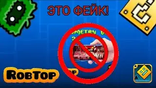 разоблачение на блокикича оказалось враньём! #3