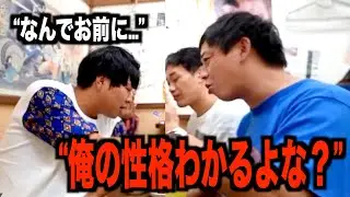 「これだけは約束してくれ」森田社長から東ブクロへ唯一のお願い。