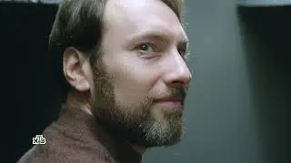 Мельник 1 сезон 1 серия