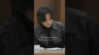 SUHO (EXO)  and Hong Ye Ji - Missing Crown Prince #shorts #suho #hongyeji #kdrama