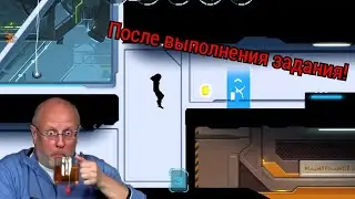 Служебный вход появился после выполнения задания в Vector 2!