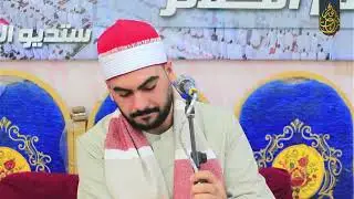 الشيخ عصام ايمن سلامه ربع العصر عزاء  فقيدة عائلات ابو علي بني منصور أولاد صقر شرقية