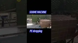 Strapping machine PE Belt box goods packing machine