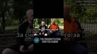 Почему отдых 40 секунд? Секрет интенсивного роста