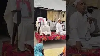 सब्सक्राइब कर‌‌ ‌देना 