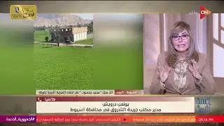 الداخلية سبق واستهدفت محمد محسوب في ساحل سليم 5 مرات..التفاصيل مع مدير مكتب جريدة الشروق في أسيوط