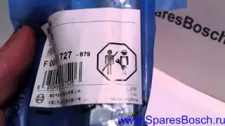 F 00R J01 727, Клапан со штоком Common Rail, Мультипликатор, F00RJ01727