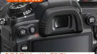 ニコン D7000 (カメラのキタムラ動画_Nikon)