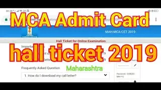 mah mca cet 2019 hall ticket | MCA 2019 Hall Ticket Download | mahacet | hall ticket