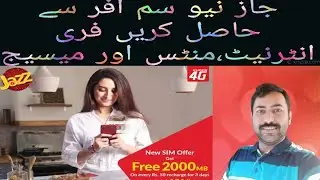JAZZ NEW SIM OFFER|JAZZ FREE MBS 2020|How to get free internet