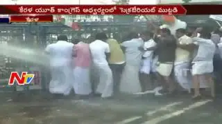 Kerala Youth Congress Protest Secretariat || NTV