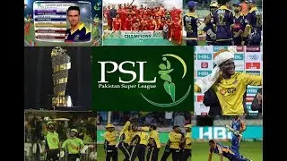 Pakistan Super League (PSL) Statistics 2016 V.S 2017