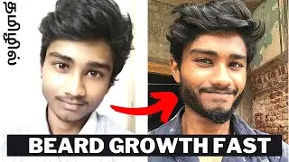 HOW TO GROW A BEARD FASTER | BEARD GROWTH TIPS IN TAMIL