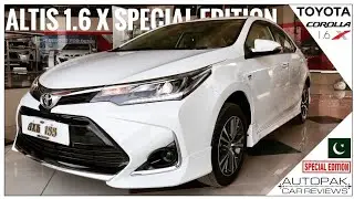 Toyota corolla Altis 1.6 Manual review |Toyota corolla altis 1.6