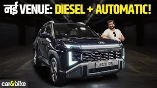 Hyundai की mini-Creta: नई 2026 Venue में है 12.3in स्क्रीन, लंबा wheelbase और ज़्यादा space!