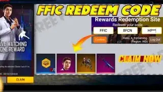 FFIC 2021 GRAND FINAL REWARD| 17 OCT, NEW REDEEM CODE | LIVE WATCHING REWARD REDEEM CODE #redeemcode