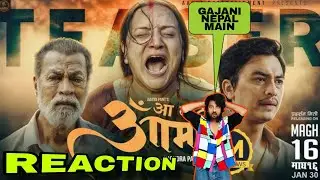 AA BATA AAMA || OFFICIAL TEASER REACTION 🇳🇵@PaulShahNP 