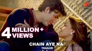 Chain Aye Na movie Trailer | Official HD