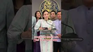 นายกฯ อิ๊งค์ แถลง ครม. 10 พ.ค. | GToken รัฐบาลดิจิทัล&ndash;สุราเสรี&ndash;ภาษีสหรัฐ&ndash;ทักษิณ&ndash;ภูมิใจไทย