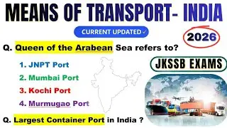 Means of Transport in India &ndash; Top 50 MCQs 🔥| JKSSB Exams  @TheAspirants01