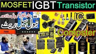 PC 8337 MOSFET Price | Lahore HAL Road Electronics Market Visit  IGBT, IC, Transistor Prices