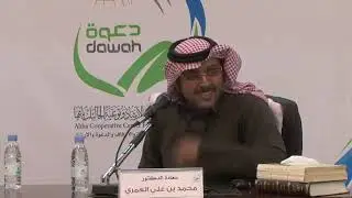 الشعر أريد بالتغير ليكون مطية لتغير غيره... الحداثة مثلاً